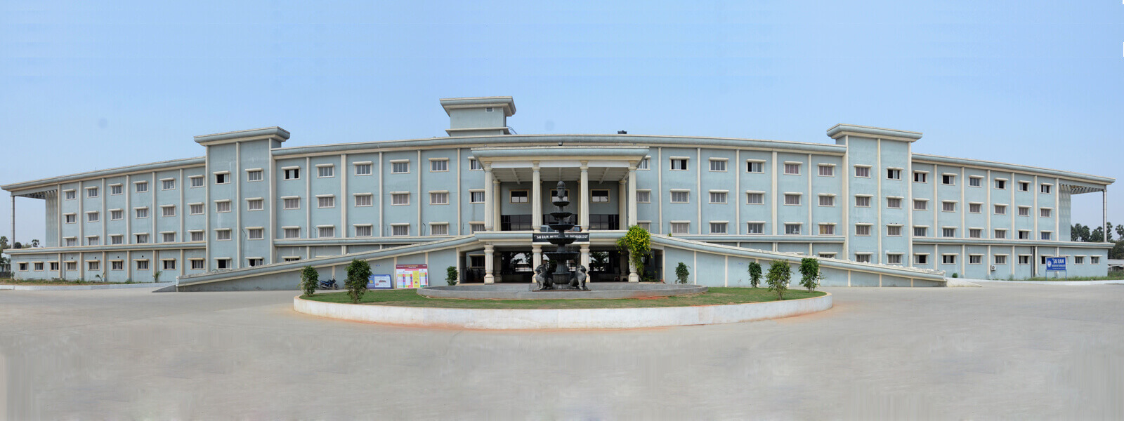 An Overview Sri Sairam Institute of Technology Top Engineering